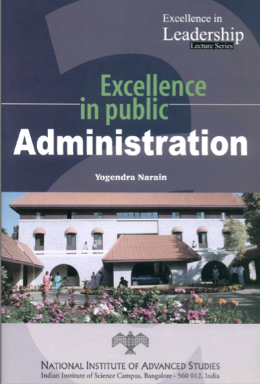 Excellence in public administration