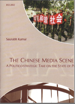 The Chinese media scene: A politico-strategic take on the state of play