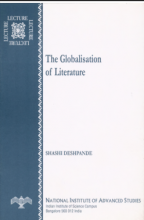 The globalization of literature