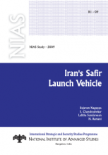 Iran's safir launch vehicle